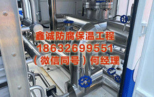 湘潭储罐保温厂家 阿里、腾讯也要加入, 国产GPU芯片“卷了”