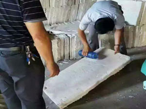 定安储罐保温 北京天安门升旗几点开始